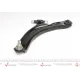 Важіль підвіски (передній) (L) Nissan Qashqai/ X-Trail/Renault Koleos 07-