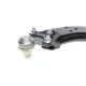 Важіль підвіски (передній/знизу) (R) Citroen Berlingo/Peugeot Partner 96-08 (з кульової d=18mm)