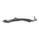 Важіль підвіски передній нижній ASMETAL 30VW1201 (R) Seat Ibiza/Cordoba, Skoda Fabia, VW Polo