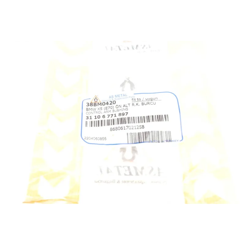 Сайлентблок важеля ASMETAL 38BM0420 для BMW X5 E70/F15, X6 E71/F16