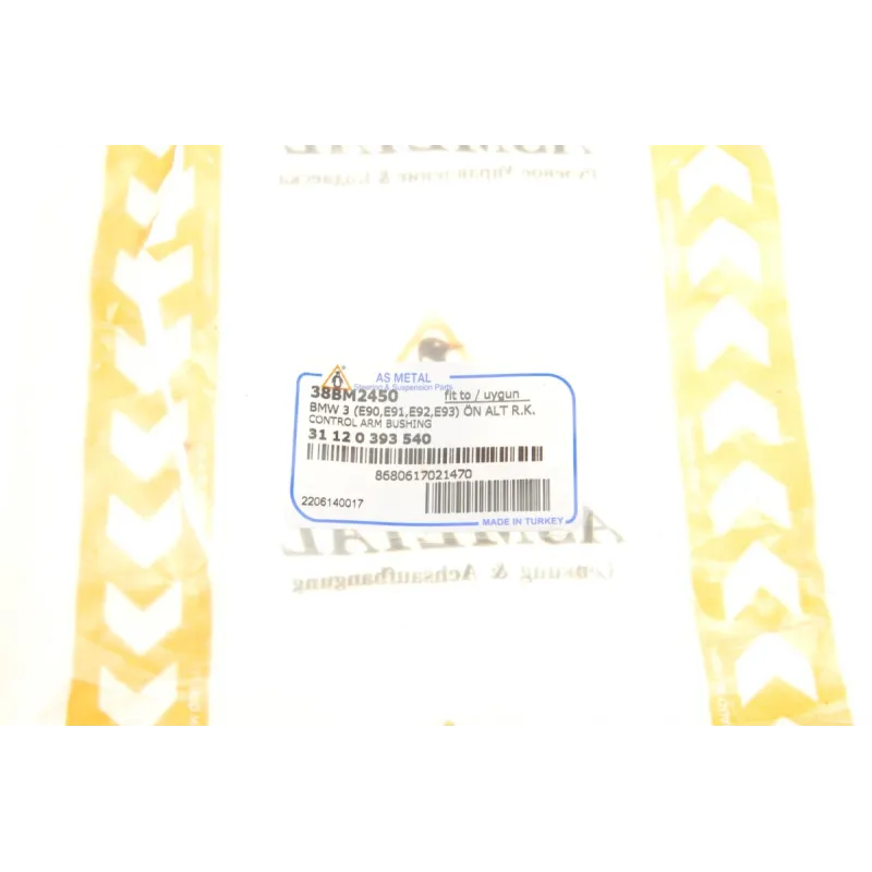 Сайлентблок важеля переднього ASMETAL 38BM2450 для BMW 3 (E90) X1 (E84) 2005-