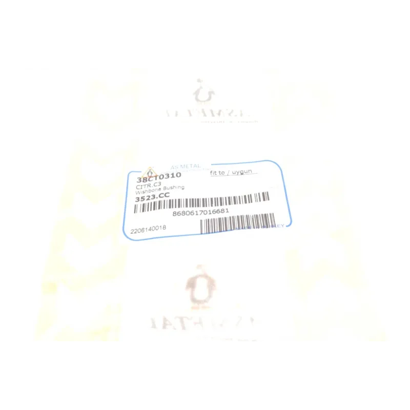 Сайлентблок важеля (переднього/знизу/ззаду) Citroen C3 09-/Peugeot 207 06-15/208 12-