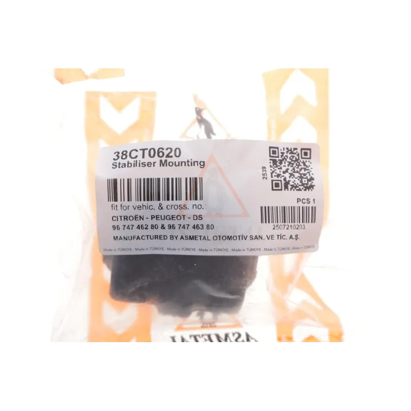 Втулка стабілізатора переднього ASMETAL 38CT0620 для Peugeot 208, Citroen C3 II (d=20.5mm)