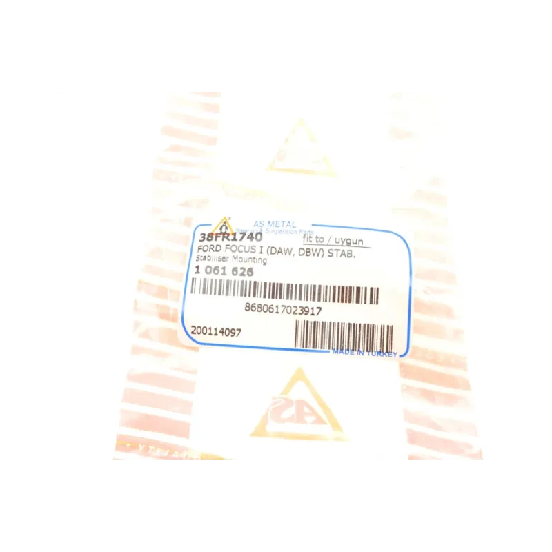 Втулка стабілізатора (переднього) Ford Focus 98-04 (d=20.8mm)