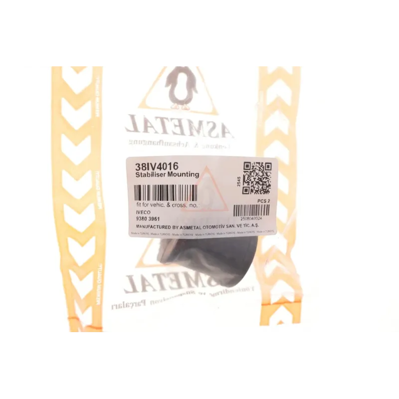 Втулка стабілізатора задня ASMETAL 38IV4016 для Iveco Daily 1989-2007 (d=16mm)