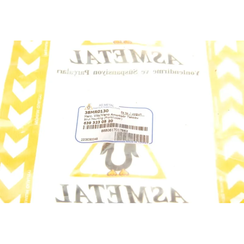 Подушка амортизатора (переднього) MB Vito (W639) 03-