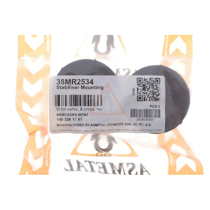 Втулка стабілізатора заднього ASMETAL 38MR2534 для Mercedes-Benz S-Class W140 (1991-1998) d=17mm