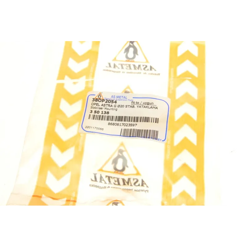 Втулка стабілізатора (переднього) Opel Combo 01- (d=17,2mm)