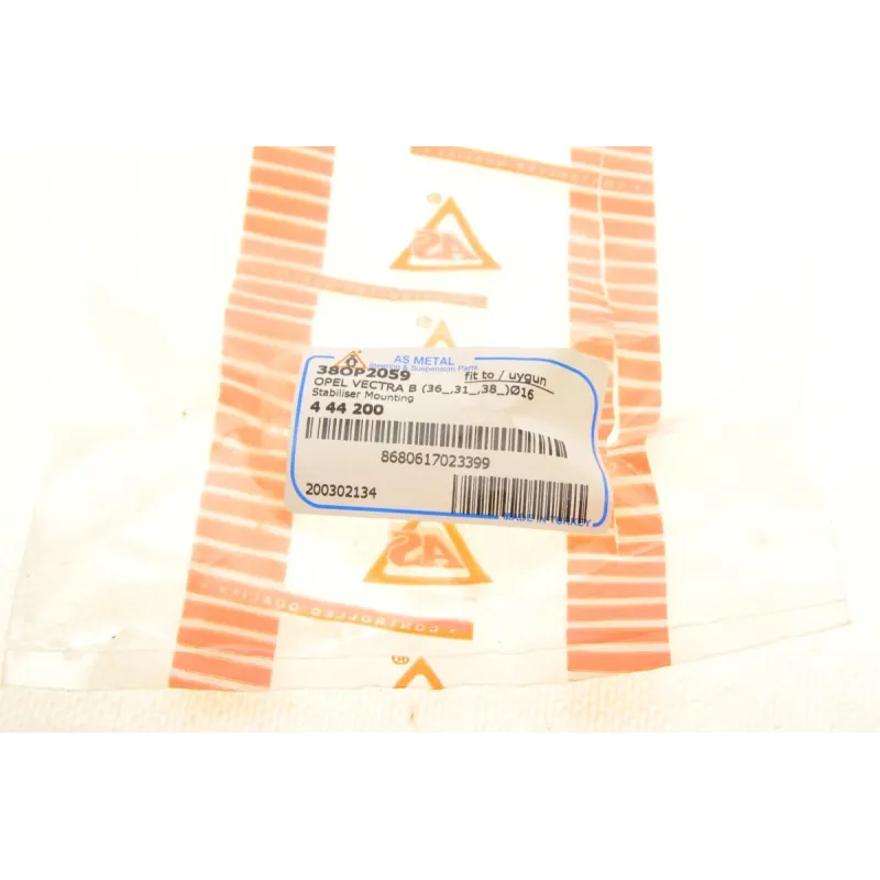 Втулка стабілізатора (заднього) Opel Vectra B 95-03 (d=15mm)