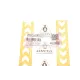 Втулка стабілізатора (переднього) Opel Astra H/Vectra C/Zafira B 02- (44x31)