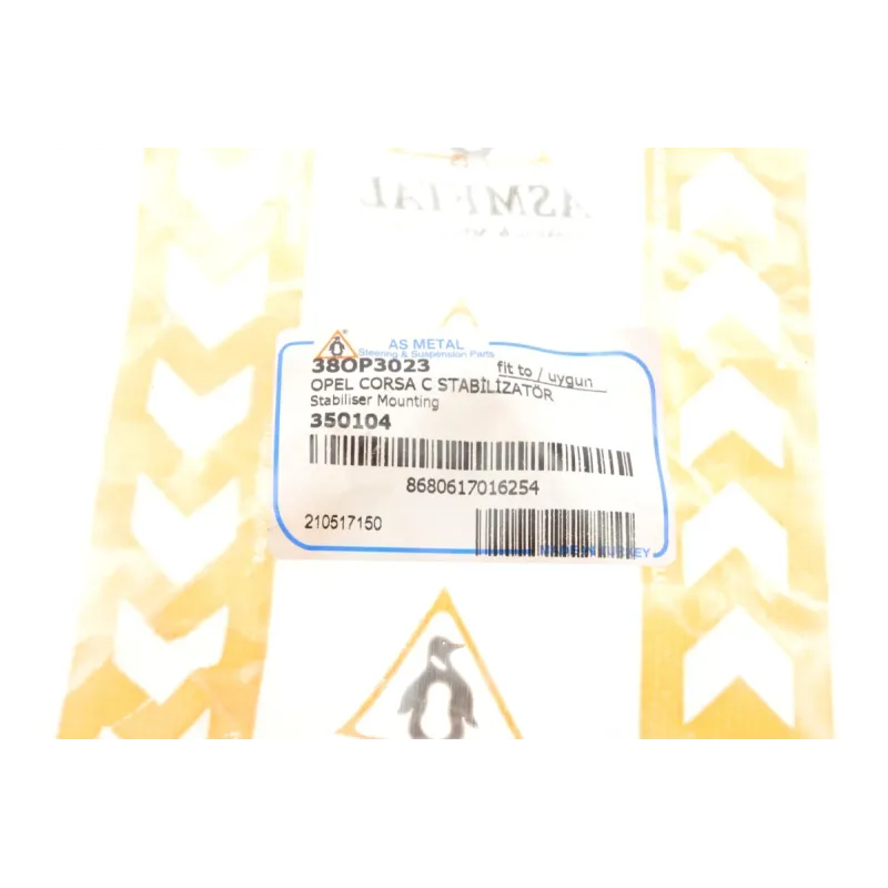Втулка стабілізатора (переднього) Opel Corsa 00- (d=14,8mm)