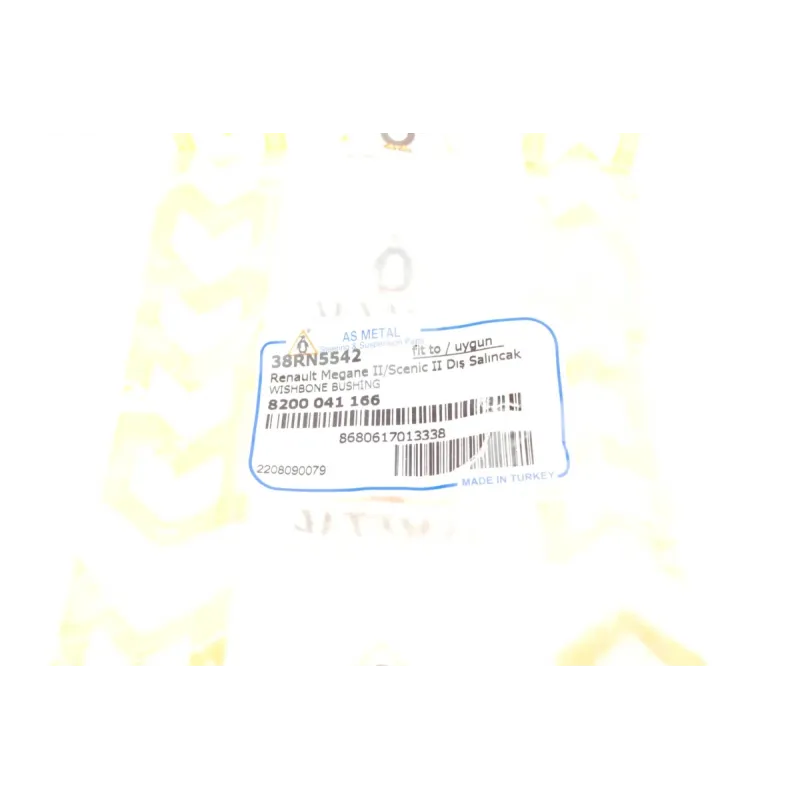 Сайлентблок важеля (переднього/ззаду) Renault Kangoo 08-