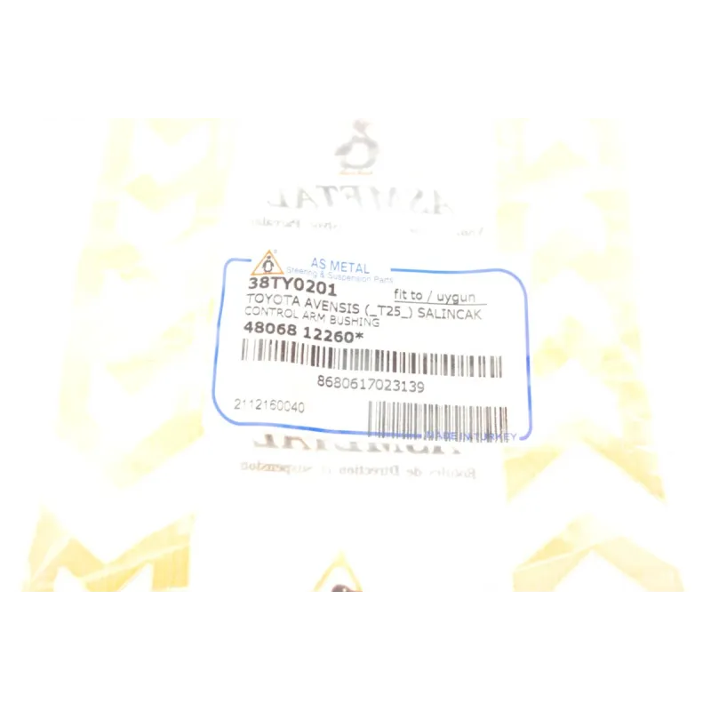 Сайлентблок важеля переднього ASMETAL 38TY0201 для Toyota Avensis, Corolla 2002-2008
