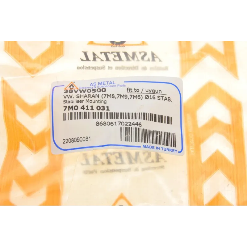 Втулка стабілізатора переднього ASMETAL 38VW0500 для VW Sharan, Ford Galaxy, Seat Alhambra (d=16mm)