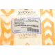 Втулка стабілізатора переднього ASMETAL 38VW0500 для VW Sharan, Ford Galaxy, Seat Alhambra (d=16mm)