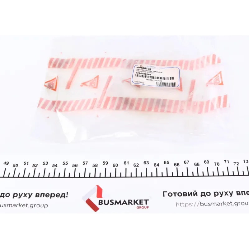Підшипник підвісний ASMETAL 40MR0105 для Mercedes-Benz E-Class W124 1985-1995 (d=47mm)