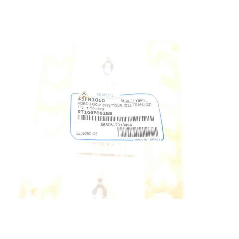 Подушка КПП ASMETAL 45FR1010 для Ford Tourneo Connect, Transit Connect 2002-