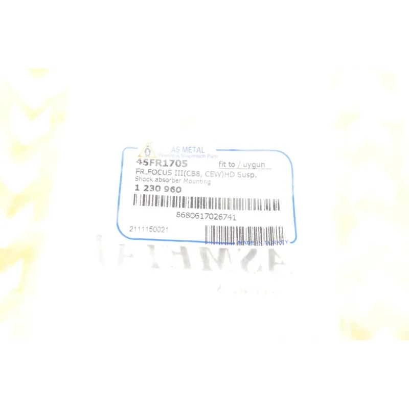 Подушка амортизатора (переднього) Ford Focus/Mazda 3/Volvo C30/S40 II/V50/C70 II 1.6-4.4 03-