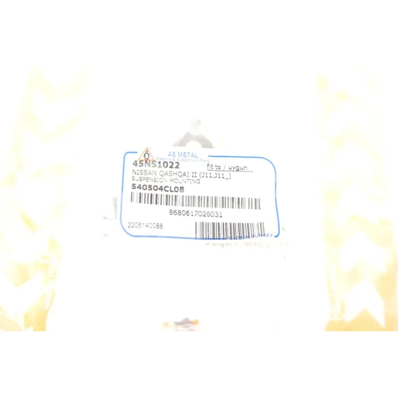 Відбійник амортизатора передній ASMETAL 45NS1022 для Nissan Qashqai J11, Renault Kadjar 2013-