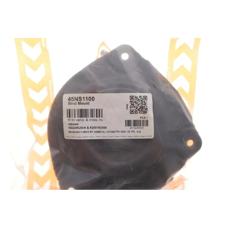 Подушка амортизатора (переднього) Nissan Note 06- (R)