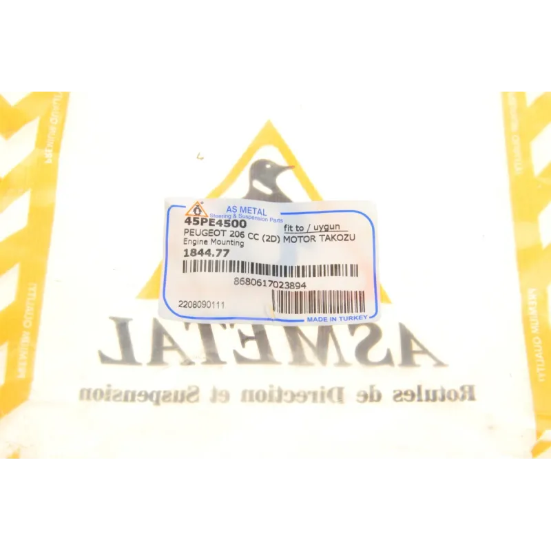 Подушка двигуна (R) Citroen Berlingo/Peugeot Partner 1.9 D/2.0HDI 98-