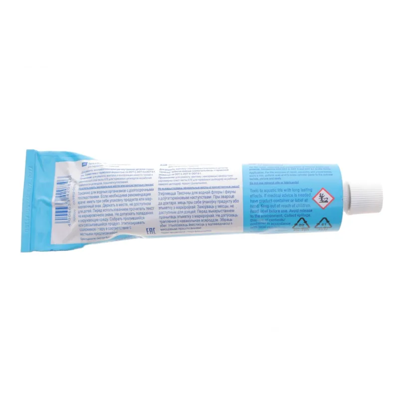 Змазка для гальмівної системи/зчеплення ATE 03.9902-0511.2 (180g)