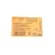 Планка супорта ATE 11.8116-0197.1 передня для BMW 5 (E39) 520i 1996-2003, 8 (E31) 840i 1993-1996