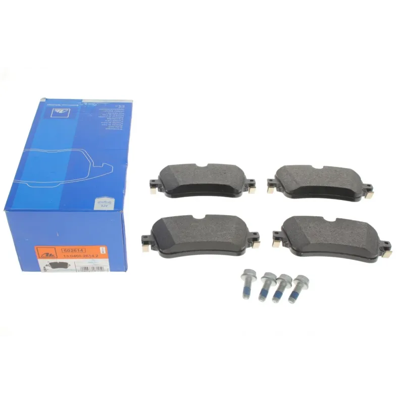 Колодки гальмівні (задні) Audi A6/A7/A8/Q7/Q8/VW Touareg 16- (Lucas/TRW)