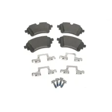 Колодки гальмівні задні ATE 13.0460-2647.2 для Audi A4/A5/A6/A7/A8/Q5/Q7 15-, 17.6 мм