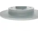 Диск гальмівний (задній) Citroen C3/C4 /Peugeot 207/307 05- (249х9) (+ABS)