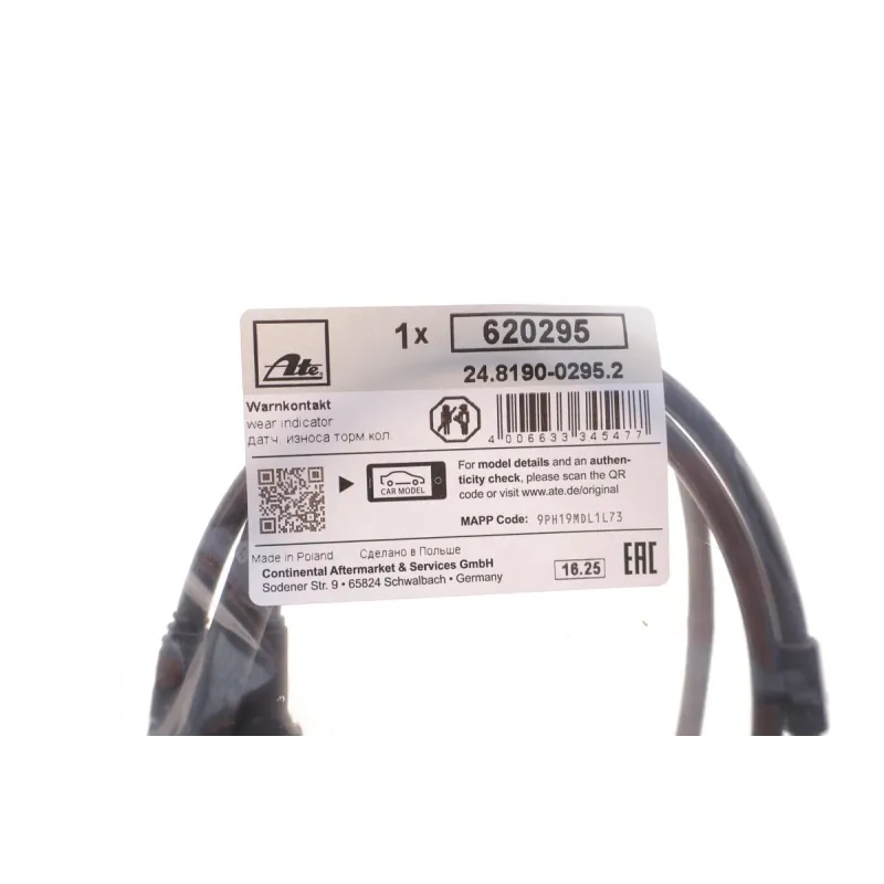 Датчик зносу гальмівних колодок передній ATE 24.8190-0295.2 для BMW Z4 (E89) 2009-2015 (L=1013mm)