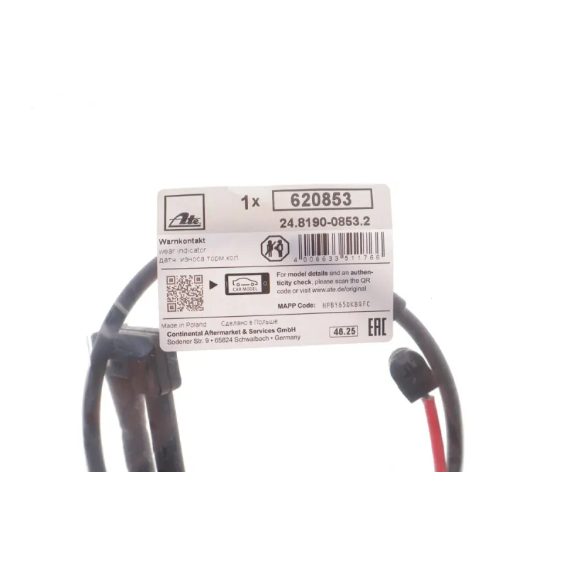 Датчик зносу гальмівних колодок (передніх) BMW 2 (U06) 21- B38/B47/B48 (L=474/249mm)