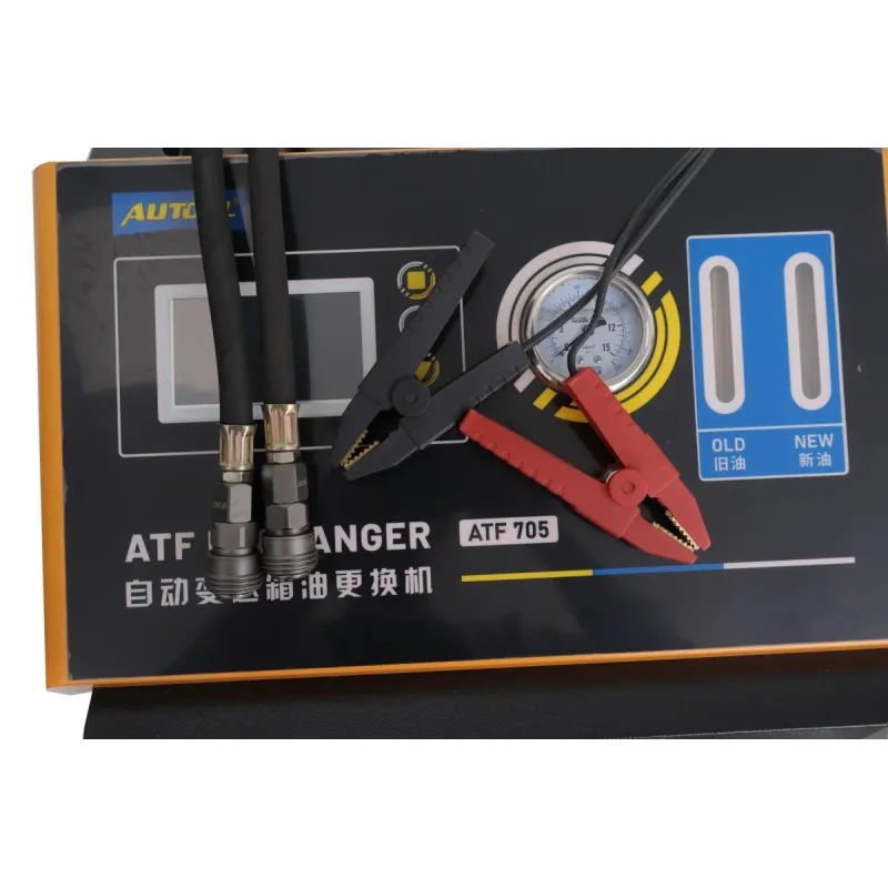Пристрій для заміни оливи АКПП AUTOOL ATF705