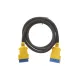 Кабель подовжувач OBD II AUTOCAR MOC267-4 1.5 м