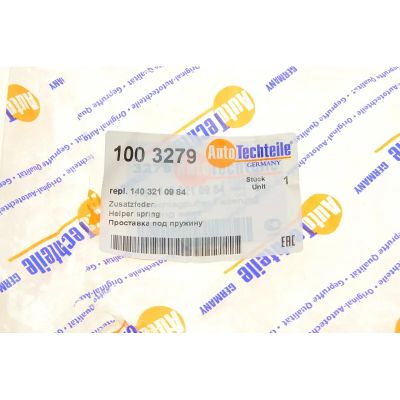 Проставка передньої пружини AUTOTECHTEILE 100 3279 для Mercedes-Benz S-Class W140 1991-1998