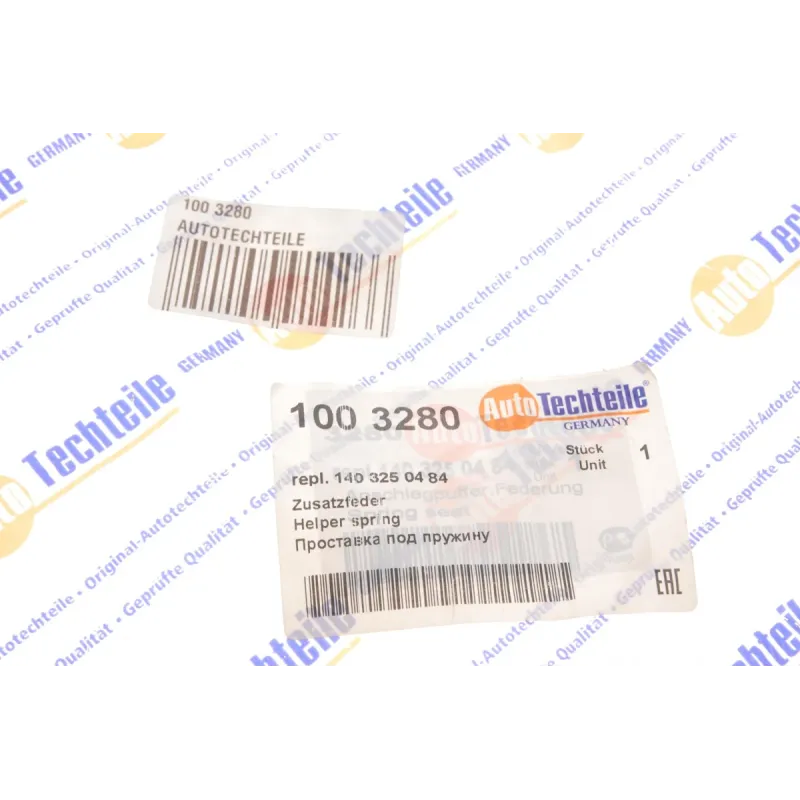Проставка пружини задня AUTOTECHTEILE 100 3280 для Mercedes-Benz S-Class W140 1991-1998