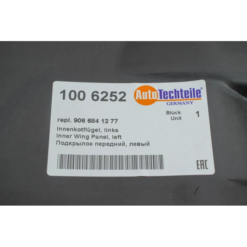 Підкрилок передній AUTOTECHTEILE 100 6252 для Mercedes-Benz Sprinter 906 (2006-)