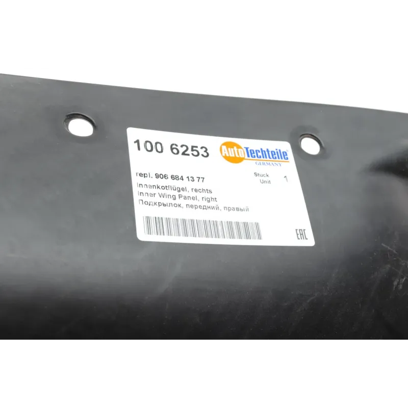 Підкрилок передній правий AUTOTECHTEILE 100 6253 для Mercedes-Benz Sprinter 906 2006-