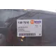Лючок паливного бака AUTOTECHTEILE 100 7518 для Mercedes-Benz Vito (W639) 2003-2014