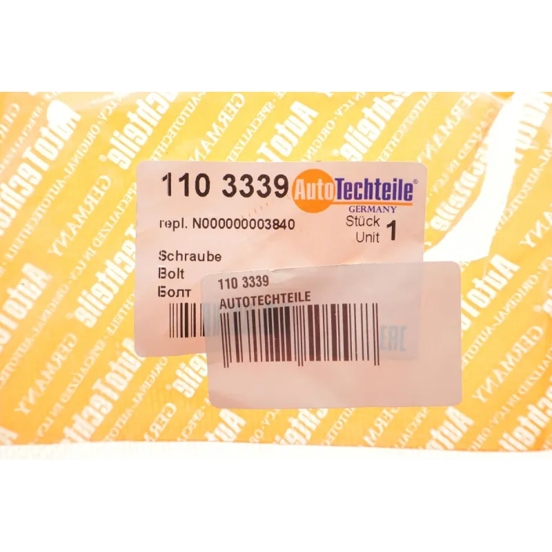 Болт кріплення заднього важеля AUTOTECHTEILE 110 3339 для Mercedes-Benz GL-class X164 2006-2012 (M12x1.5)