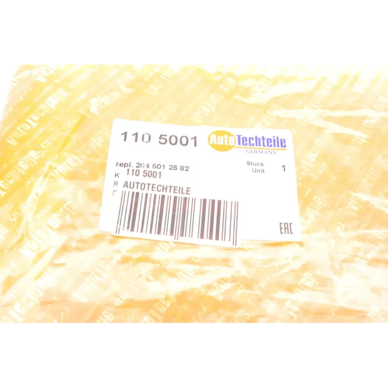 Патрубок радіатора MB C-class (W204)/E-class (W212) 07-15 (M271)