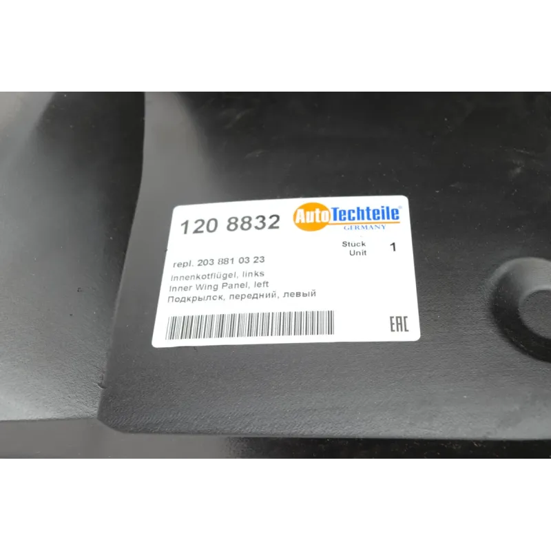 Підкрилок передній лівий AUTOTECHTEILE 120 8832 для Mercedes-Benz C-Class W203 2000-2007