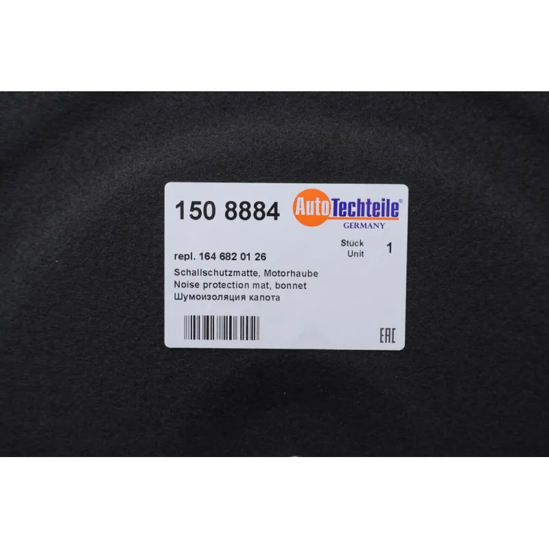 Шумоізоляція капота AUTOTECHTEILE 150 8884 для Mercedes-Benz GL-Class X164 2006-2012, ML W164 2005-2011