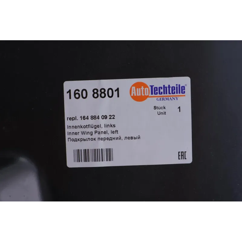 Підкрилок передній лівий AUTOTECHTEILE 1608801 для Mercedes-Benz M-Class W164 2005-2011