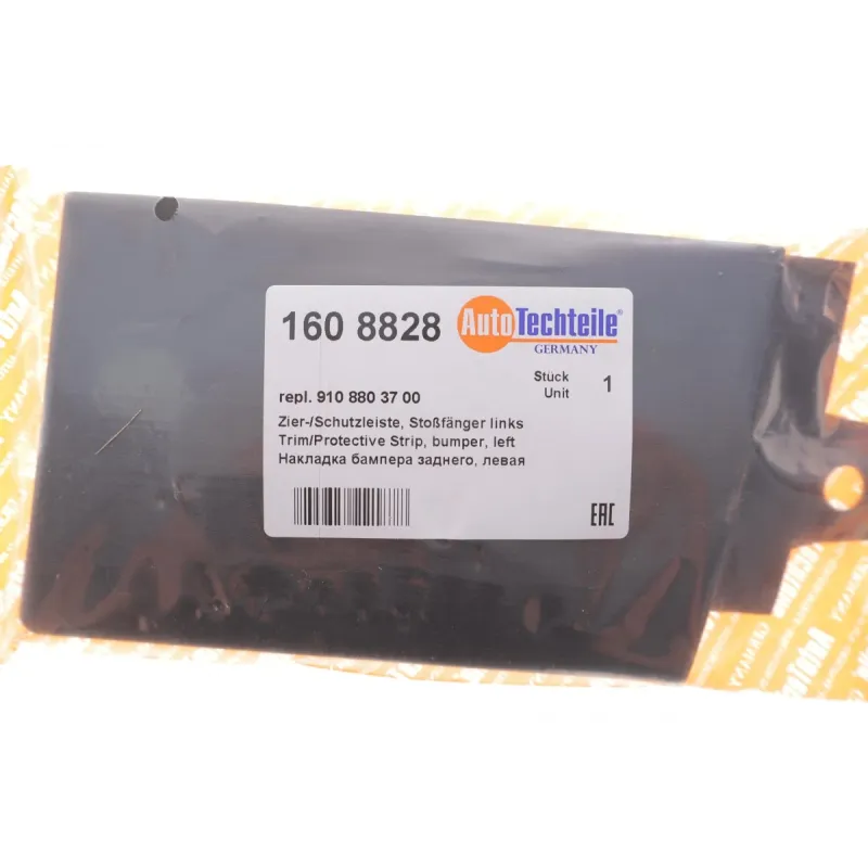 Накладка заднього бампера AUTOTECHTEILE 160 8828 для Mercedes-Benz Sprinter 907/910 2018-