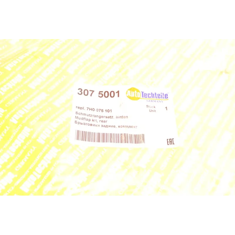 Бризковики задні AUTOTECHTEILE 307 5001 комплект 2 шт для Volkswagen T5 2003-