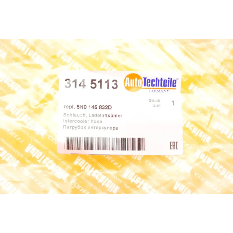 Патрубок інтеркулера (R) AUTOTECHTEILE 314 5113 для Volkswagen Tiguan 2.0 TFSI 2007-2018