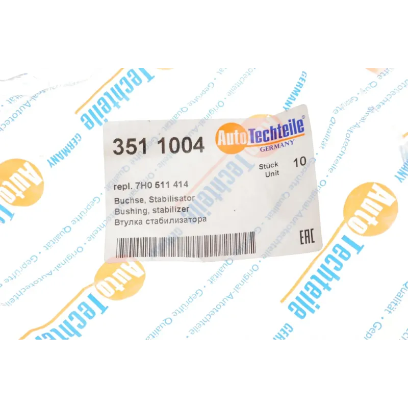 Втулка стабілізатора заднього AUTOTECHTEILE 351 1004 Volkswagen T5 2003- (d=21mm)