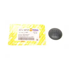 Купити Накладка ручки КПП 1-6/R VW T5 03- (чорний) | KovelAutoHub