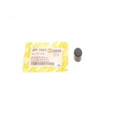 Кнопка ручника AUTOTECHTEILE 371 1017 для Volkswagen Caddy 2004-2020, Touran 2006-2010
